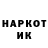 Амфетамин Розовый Hlieb Tkachuk