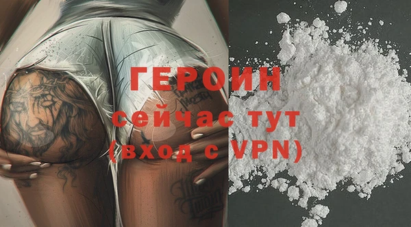 индика Верея