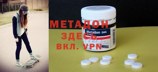 индика Верея