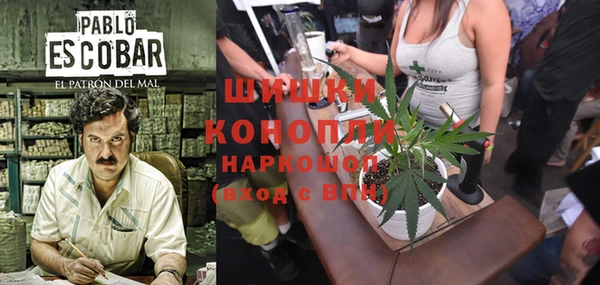 spice Верхнеуральск