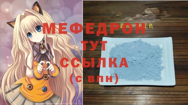 индика Верея