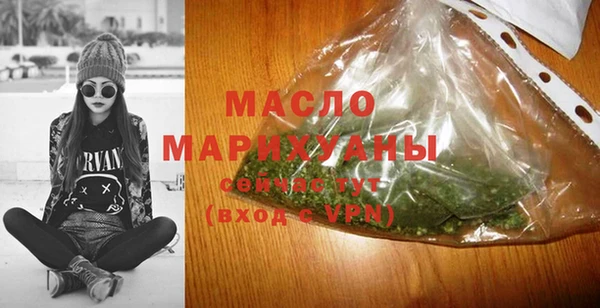 spice Верхнеуральск