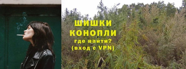 spice Верхнеуральск