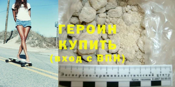 spice Верхнеуральск