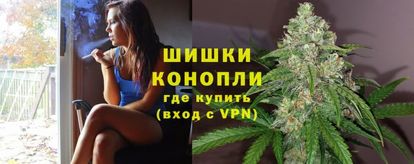 spice Верхнеуральск