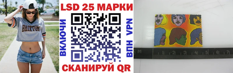 Купить где  Нарткала  Марки N-bome 1,5мг 