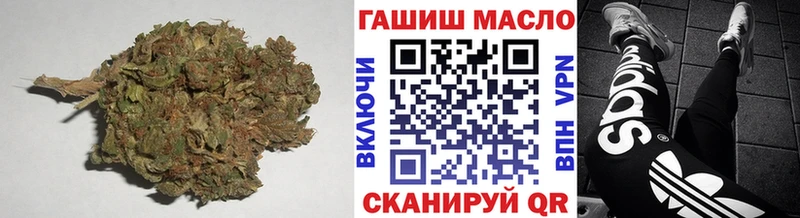 Купить Нарткала ТГК концентрат